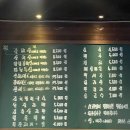 내가좋아하는석쇠갈비 덕천본점 | 덕천 가성비 소고기 맛집 내가좋아하는 석쇠갈비 덕천점