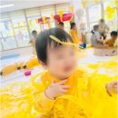 설레는체험세상