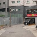 오류동 소고기, 양고기 전문점, [금상첨화] 방문 후기!!