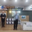 곡성축협마트 네이버블로그