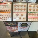 7번가피자약사병영점 이미지