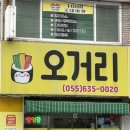 장평-0020 네이버블로그