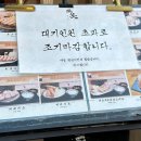 24년 요약