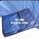 주식회사 청일 이미지