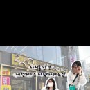 세컨페이스 사직 아시아드점 네이버블로그