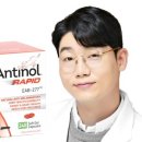 강아지와 고양이 | 안티놀 래피드 240캡슐 강아지와 고양이 관절 영양제 후기와 평가