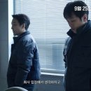 아리랑시네센터(아리랑인디웨이브) 이미지