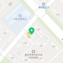 모은소리음악학원