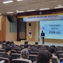 재해예방오늘 이미지