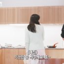 소소다정