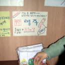 엠마우스복지관 이미지