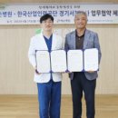 유한책임회사하이모 네이버블로그