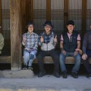 창평 문일정 네이버블로그