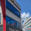 인동36길-24 네이버블로그