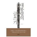 대평로52번길 이미지