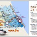 동해교역 네이버블로그