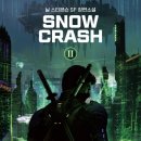 메타버스 속 책이야기 이미지