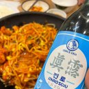 마라도아구찜 금촌점 이미지