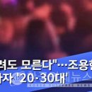 엠존 PC방 이미지