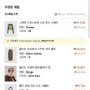 카스노래연습장 이미지