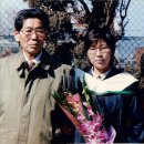 정지아 카카오 검색결과