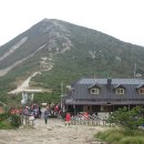 설악산 (대청봉 1,708m ) 11월 13-14일(1박2일) 산행 추진 이미지