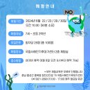 첨단산단로 이미지