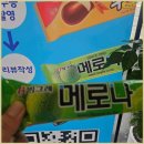 양촌곰탕