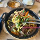 밥도둑오갈비도담한식 | [서울대입구역] 밥도둑오갈비 도담한식(서울대입구역 한식|서울대입구역 점심|갈비찜, 순두부찌개)