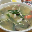 일화성