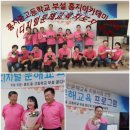 홍지마을회관 네이버블로그