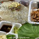 서부16길 이미지