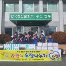 녹전면행정복지센터 이미지