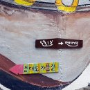지화길+지화1길 네이버블로그