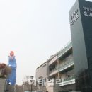 영종주유소 이미지