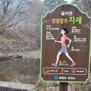 기찬정비 이미지