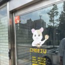 치쥬성북천점