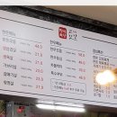 고깃간579 이미지