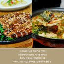 대명돛대 이미지