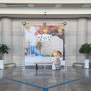 어린이 뮤지컬 알사탕 이미지