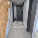 해광공인중개사사무소 이미지