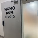 모모폴스튜디오 이미지