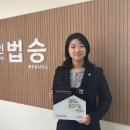 법무법인좋은