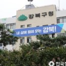 케어런의료기 이미지