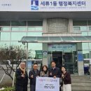 경희대학교 테크노경영대학원 이미지