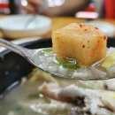 명가보쌈 네이버블로그