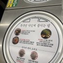 목구멍 장안점 이미지