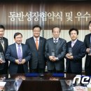 우신공업사 이미지