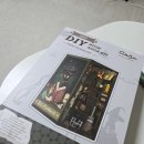 마법의약국 이미지