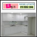 수림씽크공장 티스토리